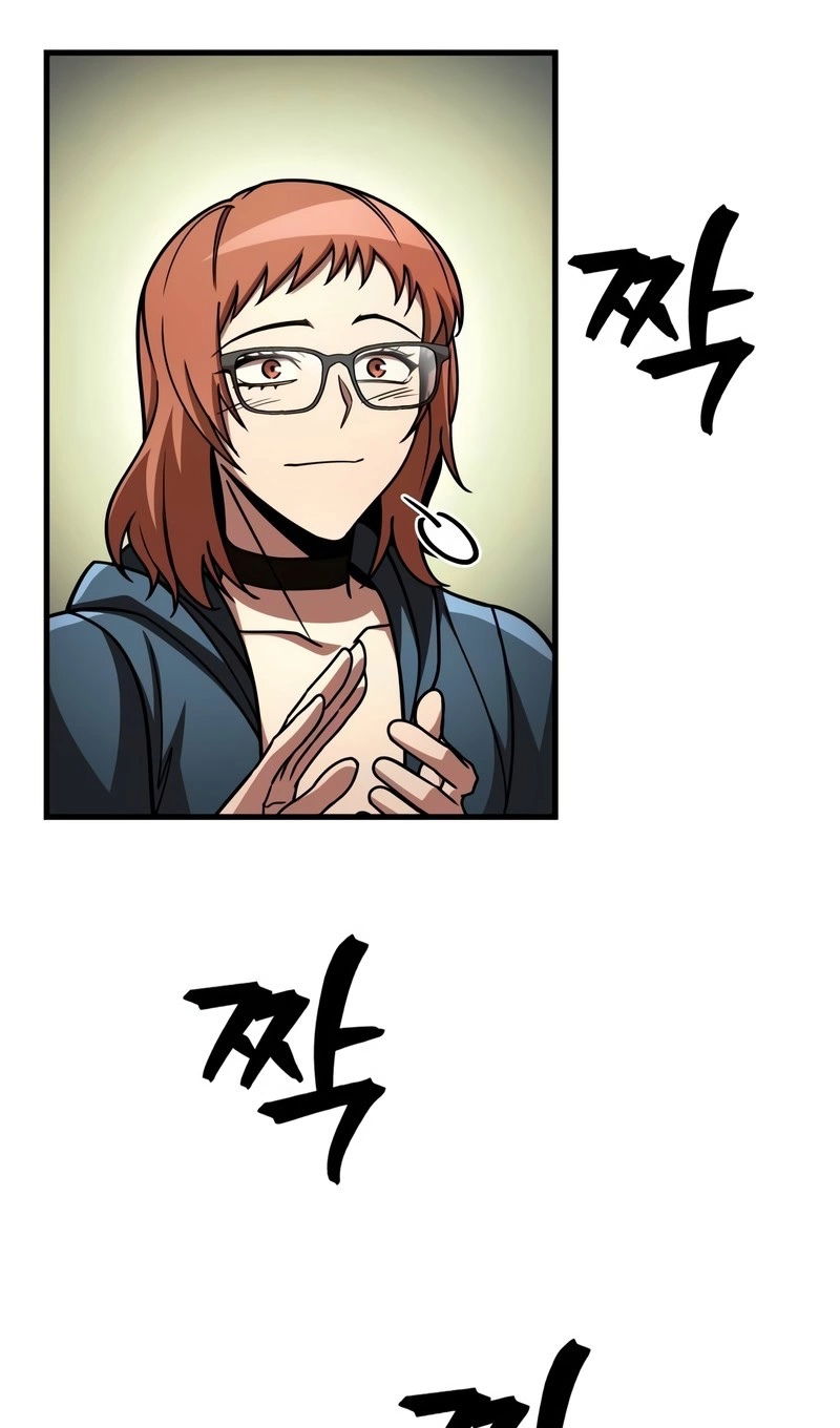 Манга Мой личный гайд по выживанию в башне - Глава 93 Страница 80