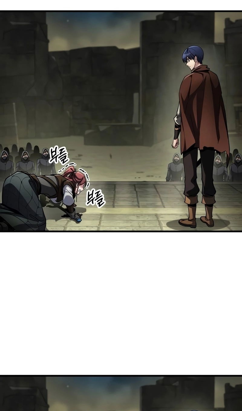 Манга Мой личный гайд по выживанию в башне - Глава 93 Страница 17