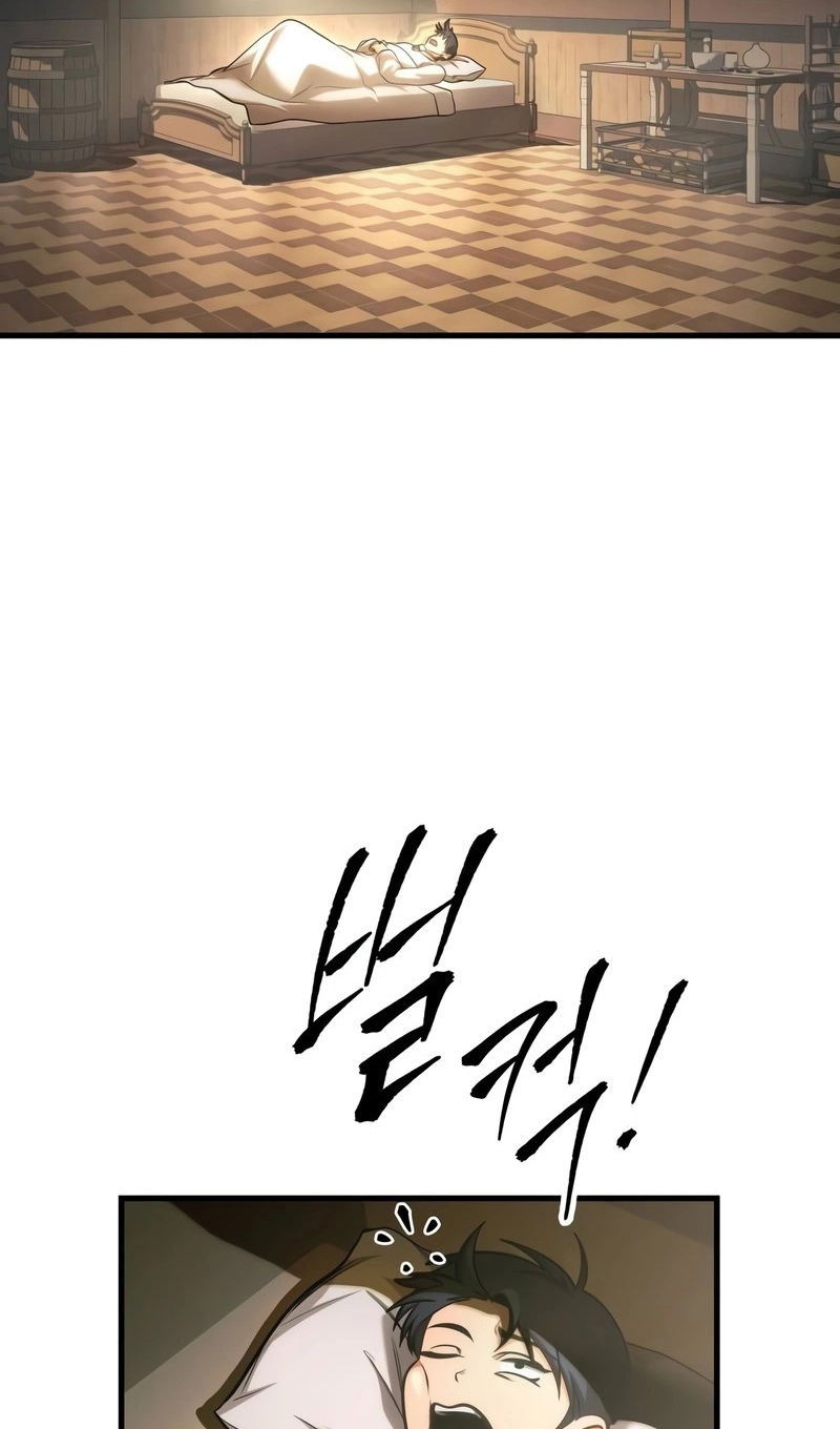 Манга Мой личный гайд по выживанию в башне - Глава 93 Страница 41