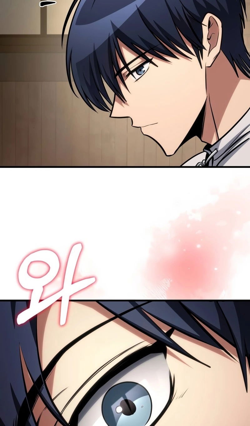 Манга Мой личный гайд по выживанию в башне - Глава 93 Страница 61