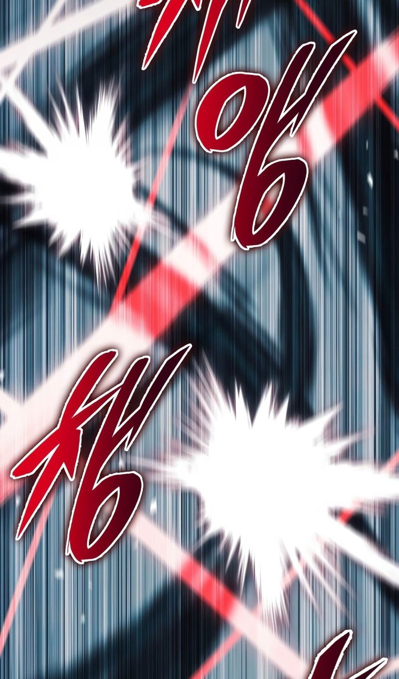 Манга Мой личный гайд по выживанию в башне - Глава 77 Страница 75