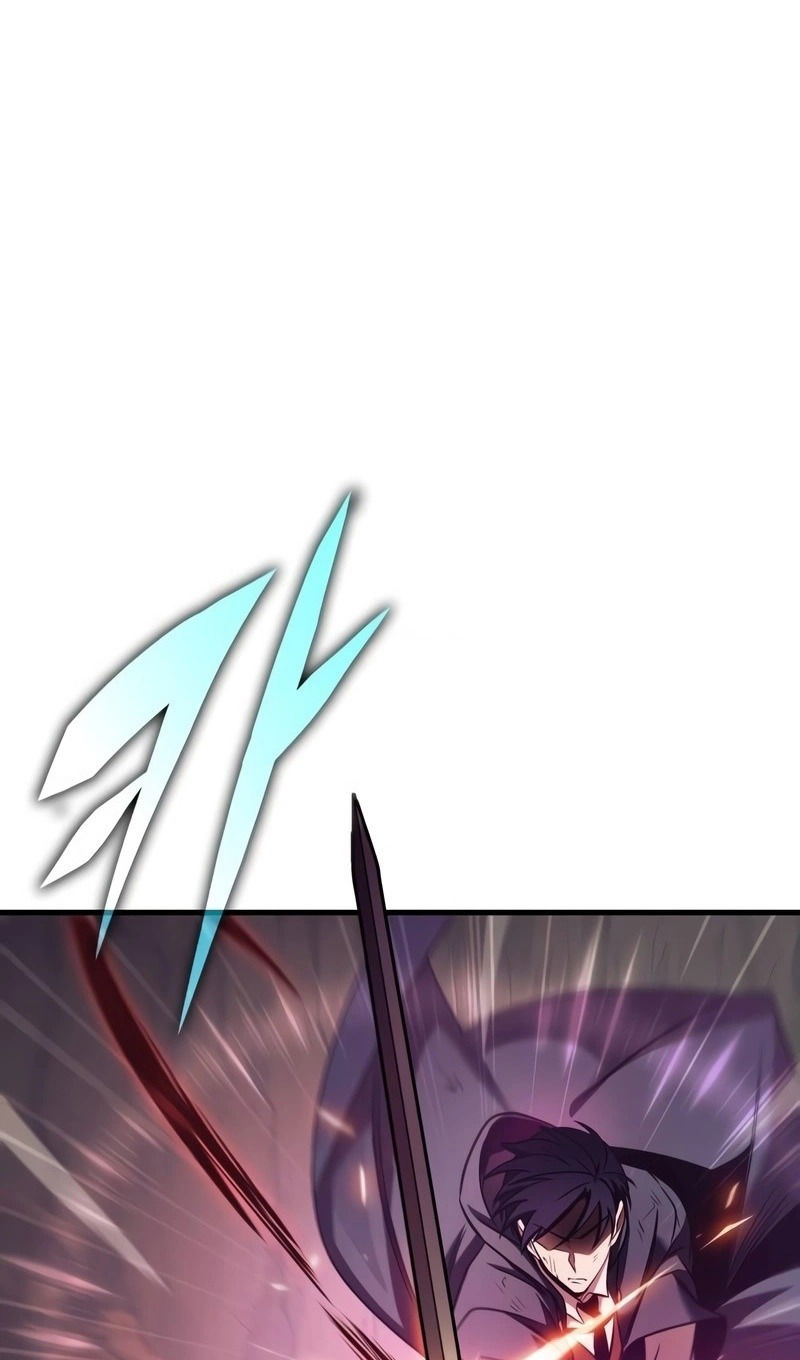 Манга Мой личный гайд по выживанию в башне - Глава 77 Страница 87