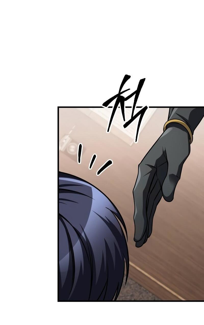 Манга Мой личный гайд по выживанию в башне - Глава 79 Страница 58