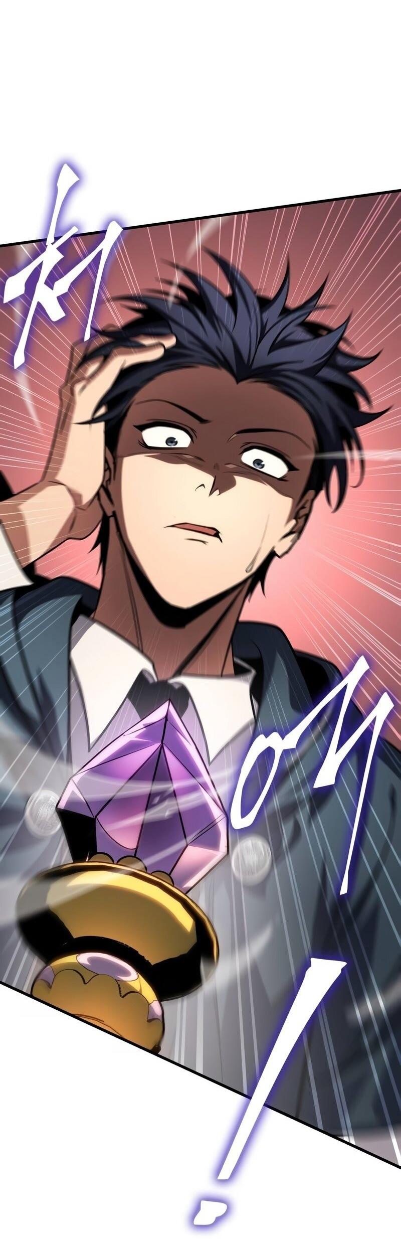 Манга Мой личный гайд по выживанию в башне - Глава 79 Страница 77