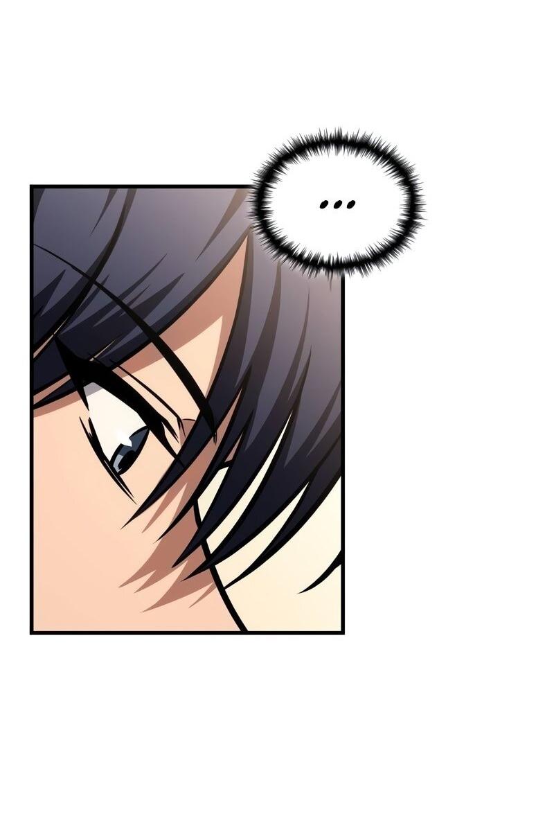 Манга Мой личный гайд по выживанию в башне - Глава 79 Страница 60