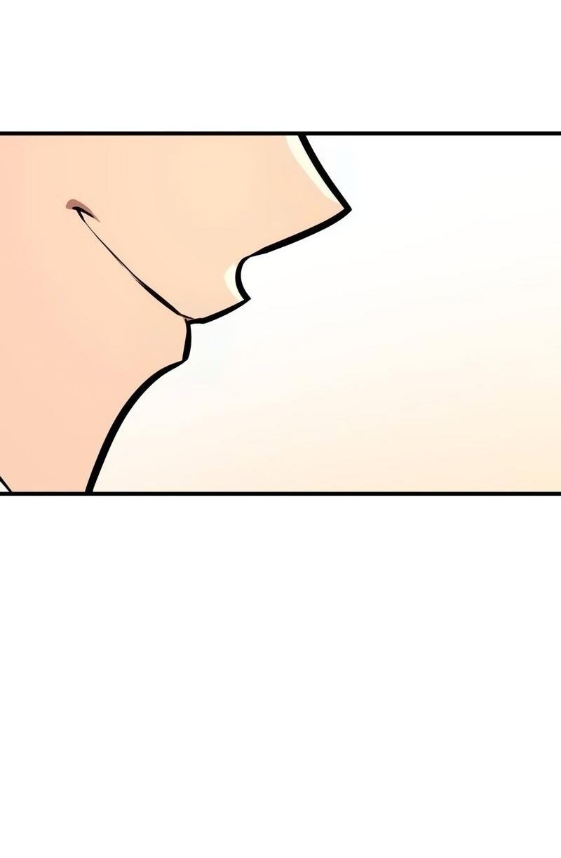 Манга Мой личный гайд по выживанию в башне - Глава 79 Страница 61