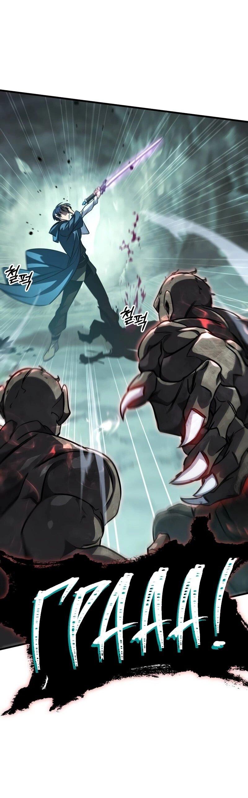 Манга Мой личный гайд по выживанию в башне - Глава 79 Страница 26