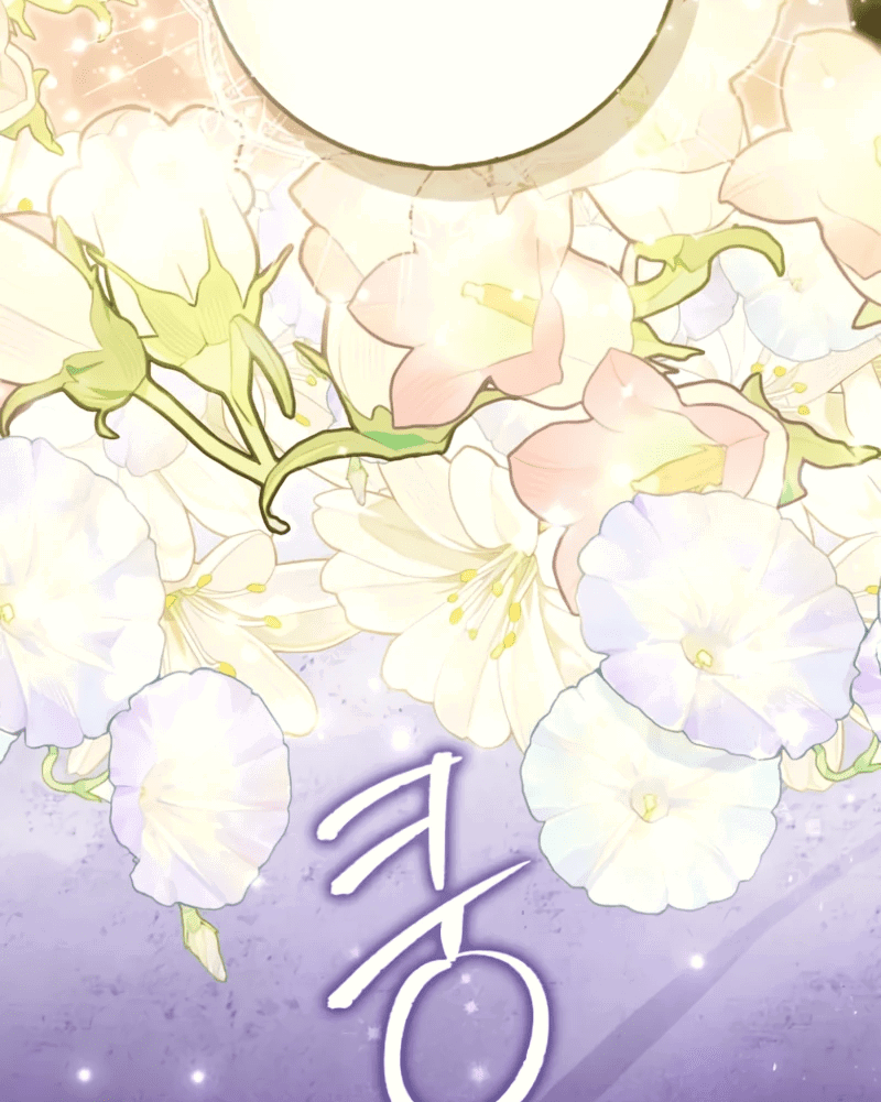 Манга Первая леди спасителя - Глава 5 Страница 8