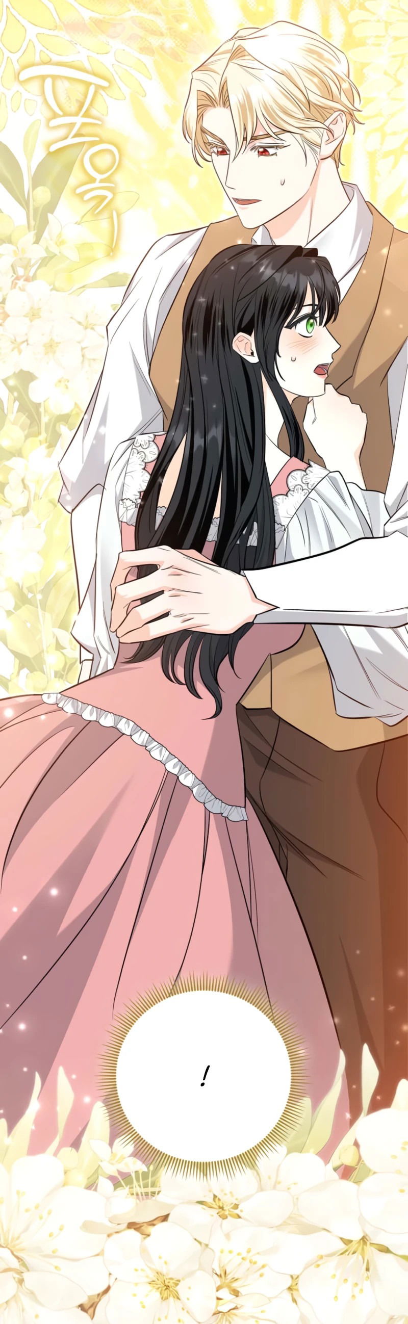 Манга Первая леди спасителя - Глава 5 Страница 44