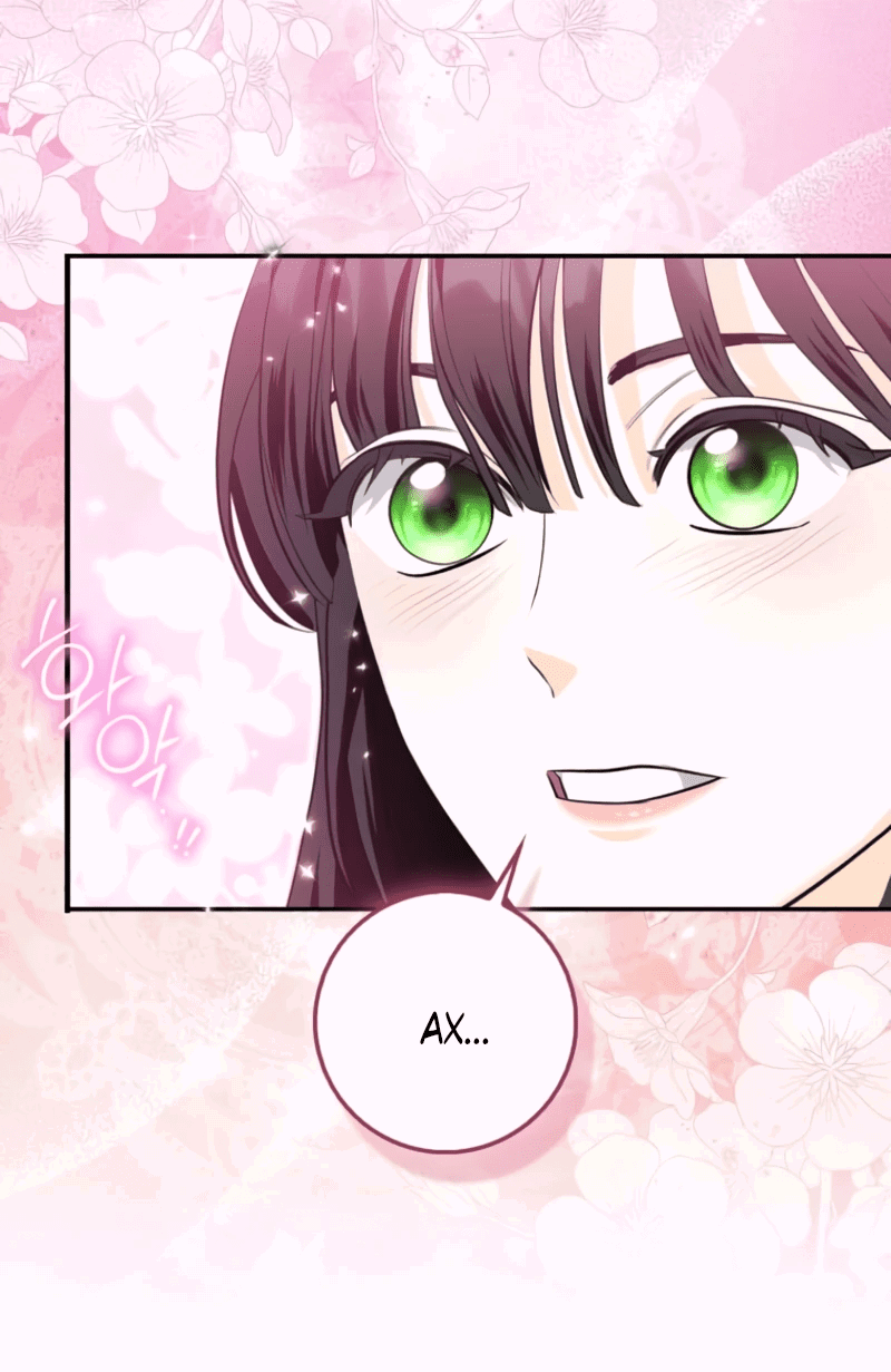 Манга Первая леди спасителя - Глава 5 Страница 16