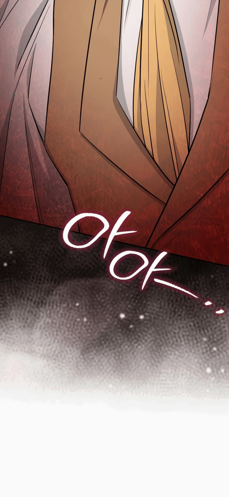 Манга Первая леди спасителя - Глава 4 Страница 64