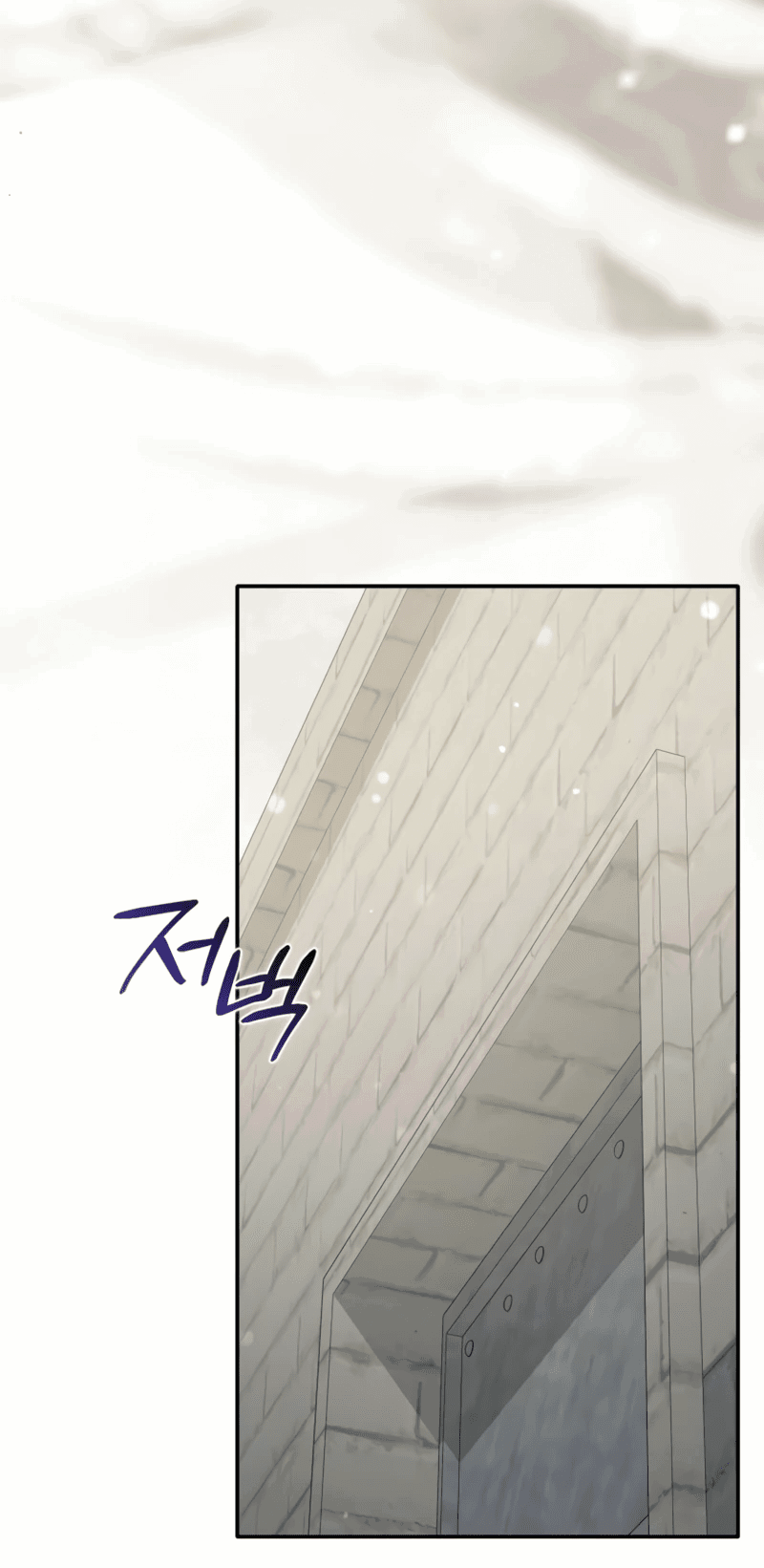 Манга Первая леди спасителя - Глава 4 Страница 50