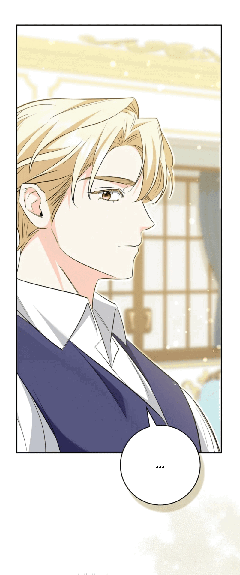 Манга Первая леди спасителя - Глава 3 Страница 80