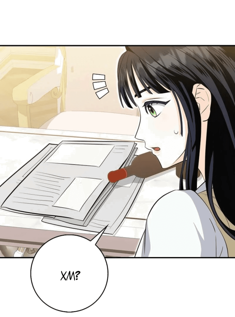 Манга Первая леди спасителя - Глава 2 Страница 73