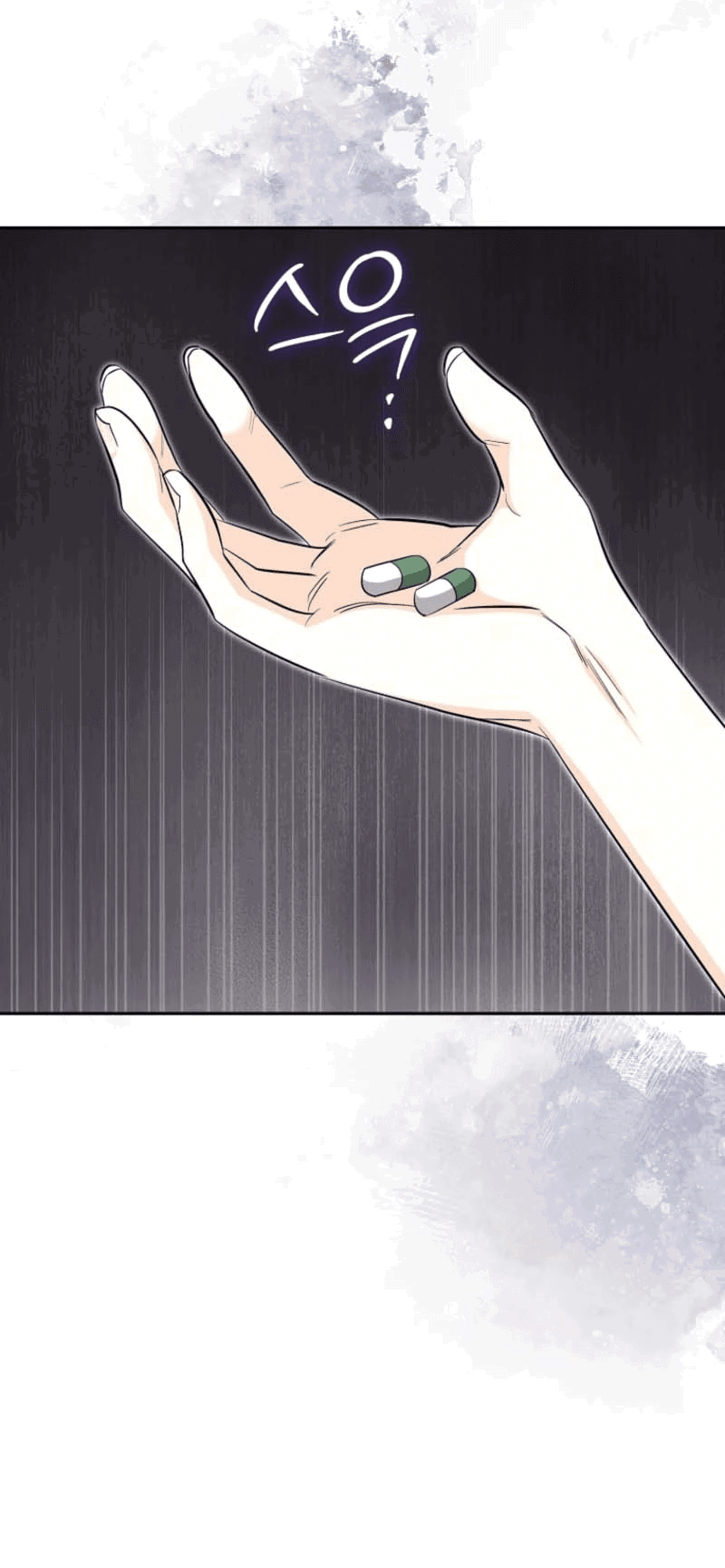 Манга Первая леди спасителя - Глава 2 Страница 33