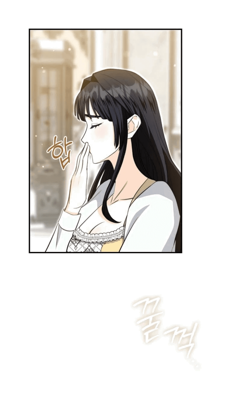 Манга Первая леди спасителя - Глава 2 Страница 34