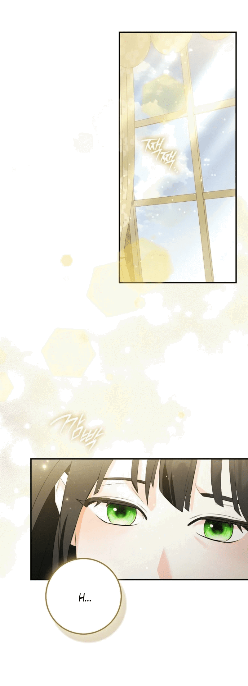 Манга Первая леди спасителя - Глава 1 Страница 52