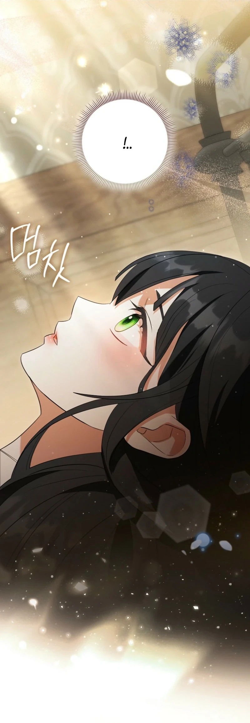 Манга Первая леди спасителя - Глава 1 Страница 60