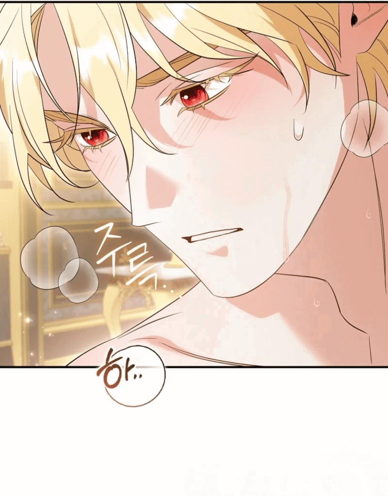 Манга Первая леди спасителя - Глава 1 Страница 4