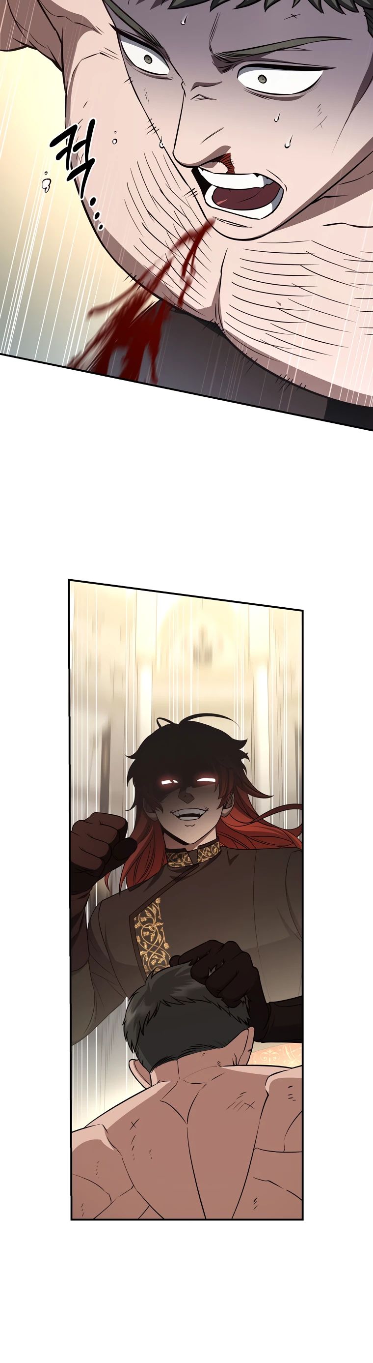 Манга Внебрачный сын маркграфа оказался императором - Глава 91 Страница 14