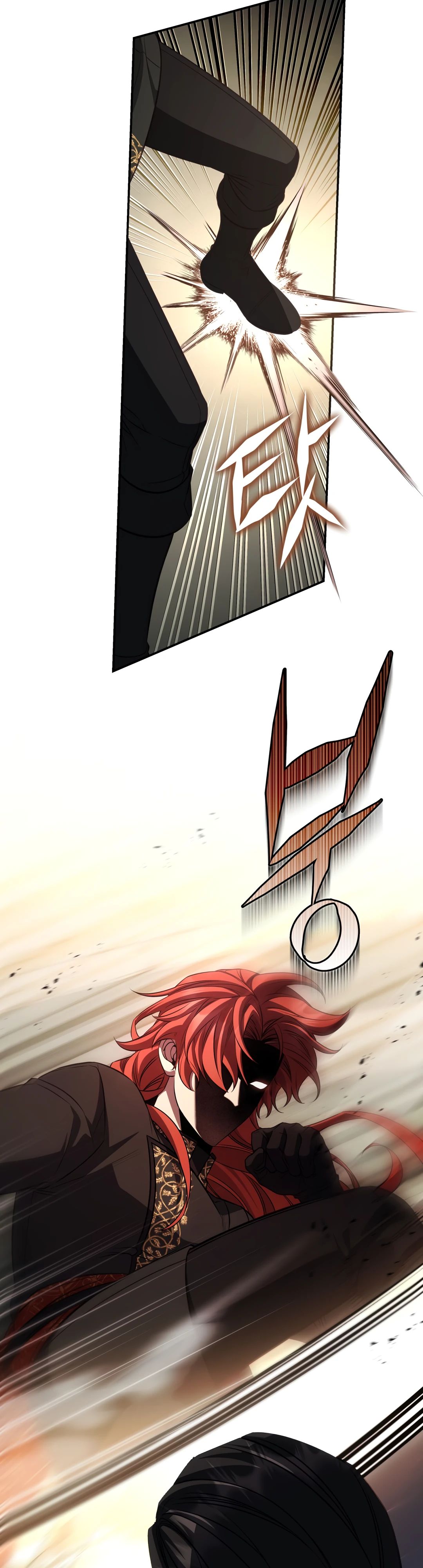 Манга Внебрачный сын маркграфа оказался императором - Глава 92 Страница 17