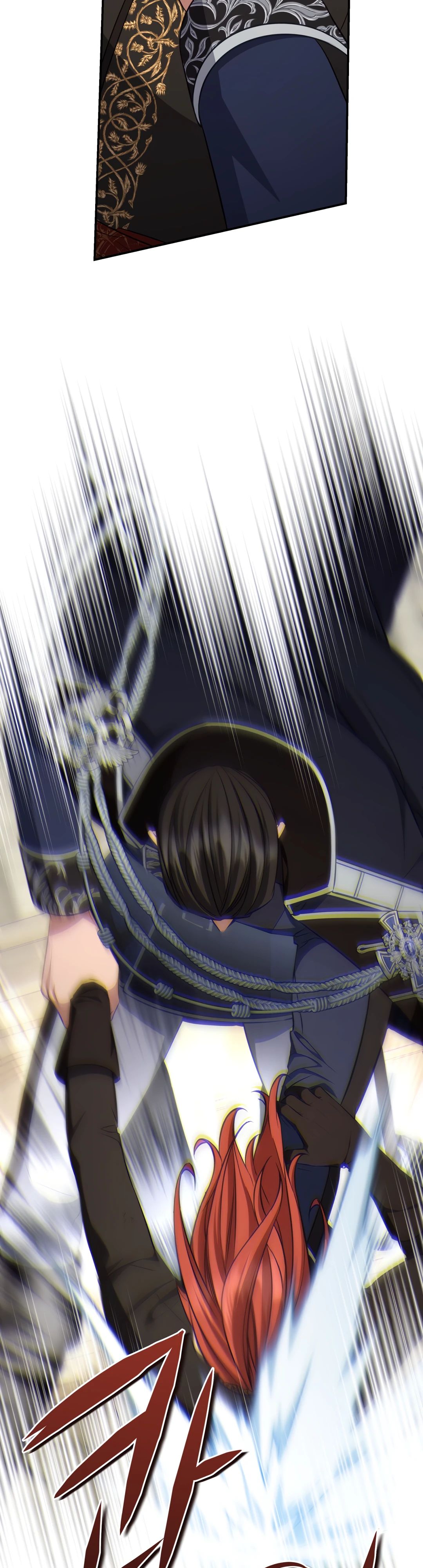 Манга Внебрачный сын маркграфа оказался императором - Глава 92 Страница 30