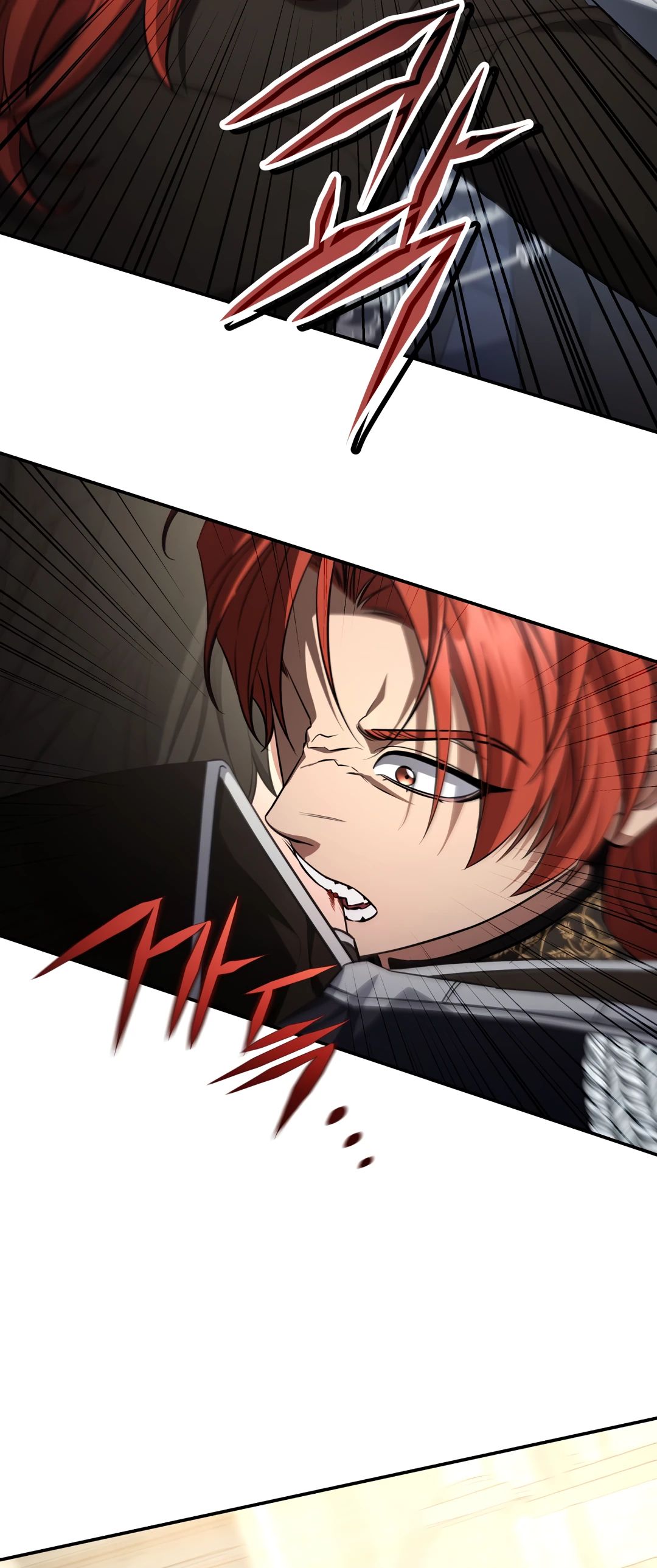 Манга Внебрачный сын маркграфа оказался императором - Глава 92 Страница 7