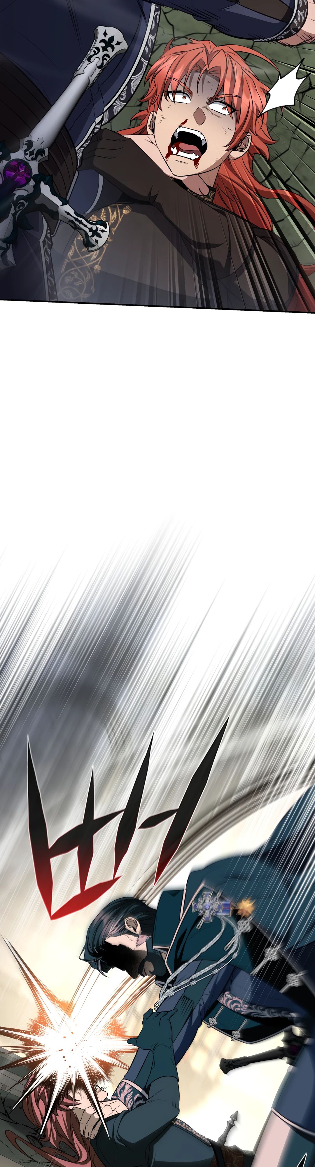 Манга Внебрачный сын маркграфа оказался императором - Глава 92 Страница 32