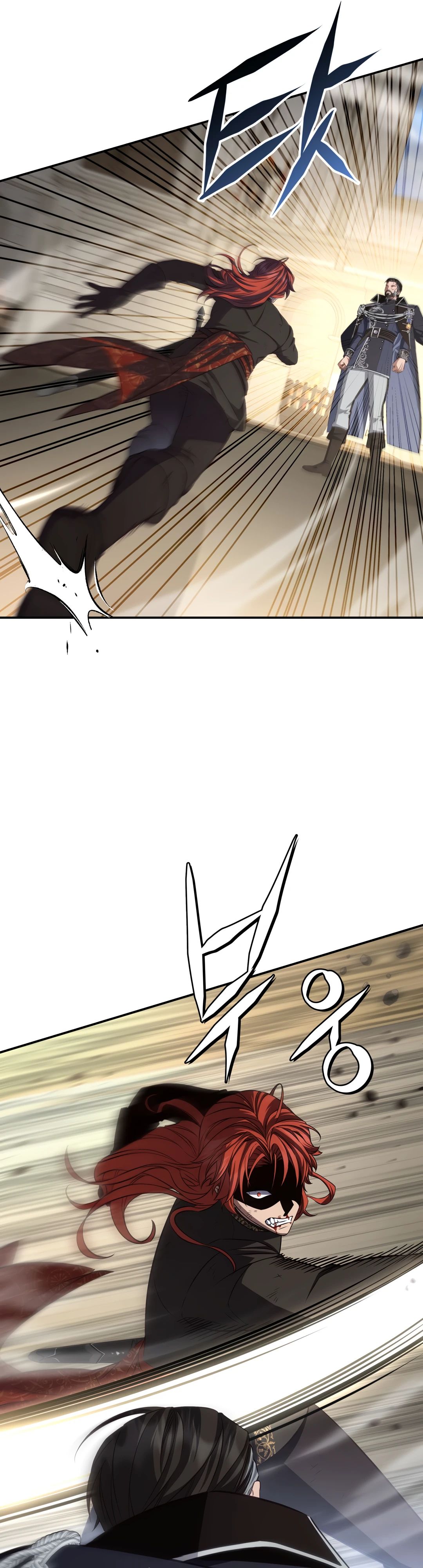 Манга Внебрачный сын маркграфа оказался императором - Глава 92 Страница 28