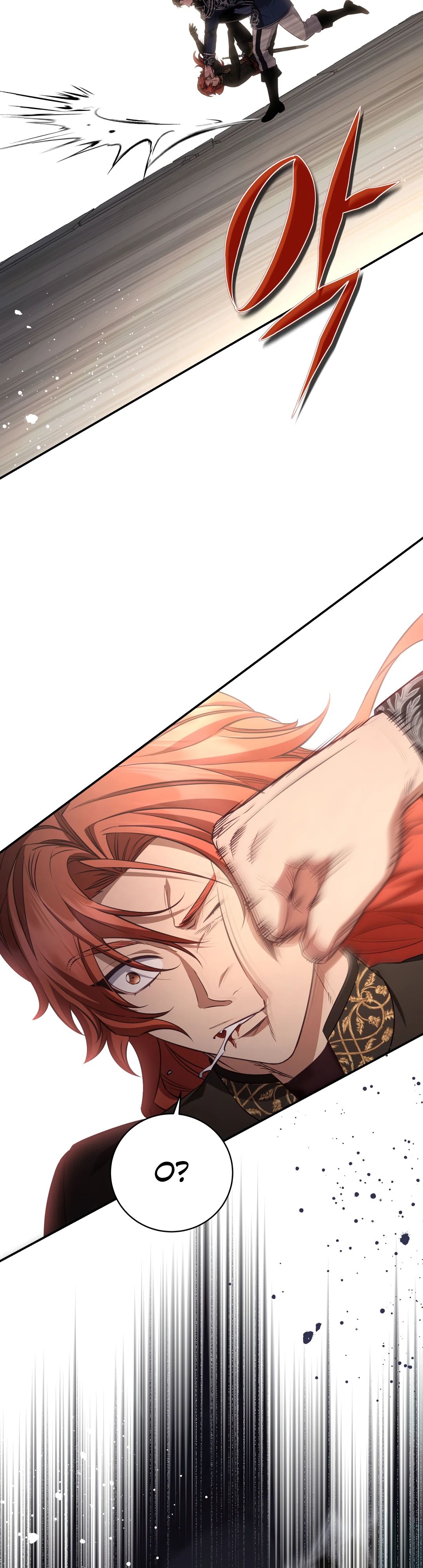 Манга Внебрачный сын маркграфа оказался императором - Глава 92 Страница 22