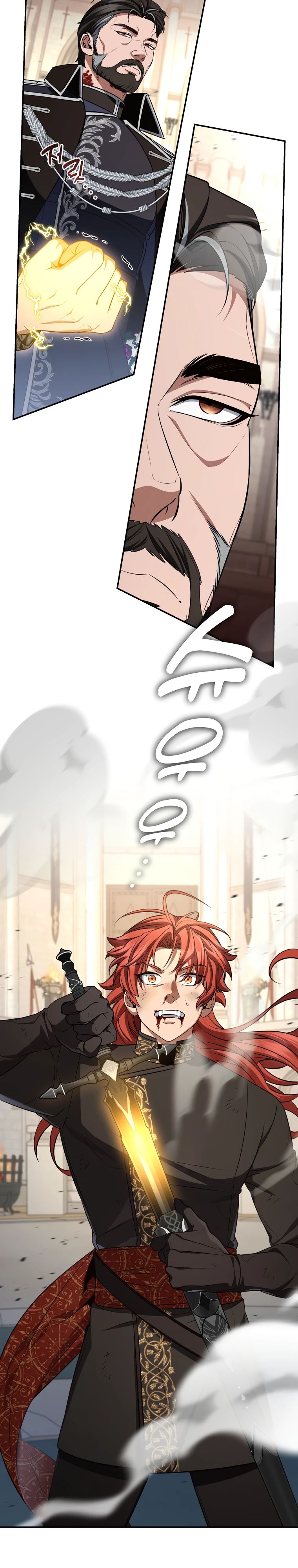 Манга Внебрачный сын маркграфа оказался императором - Глава 93 Страница 9