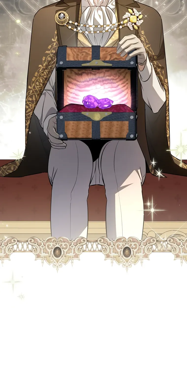 Манга Внебрачный сын маркграфа оказался императором - Глава 97 Страница 37