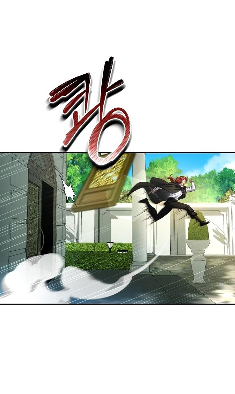 Манга Внебрачный сын маркграфа оказался императором - Глава 100 Страница 14