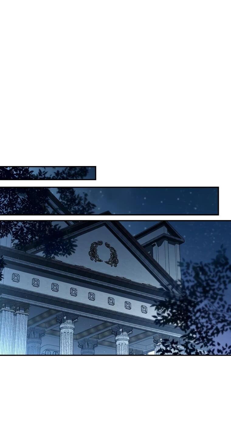 Манга Внебрачный сын маркграфа оказался императором - Глава 99 Страница 32