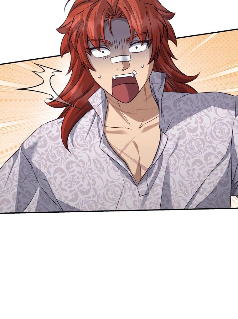 Манга Внебрачный сын маркграфа оказался императором - Глава 99 Страница 57