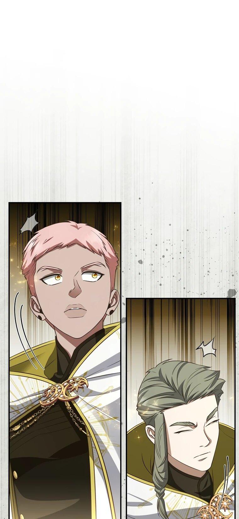 Манга Внебрачный сын маркграфа оказался императором - Глава 101 Страница 57