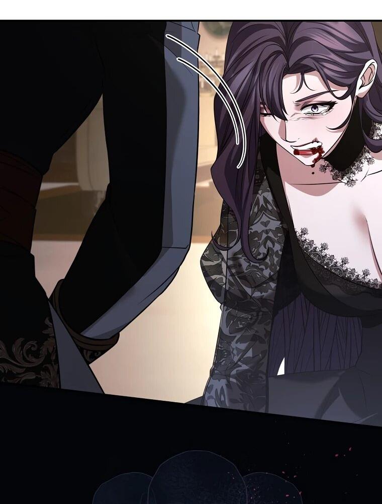 Манга Внебрачный сын маркграфа оказался императором - Глава 101 Страница 13