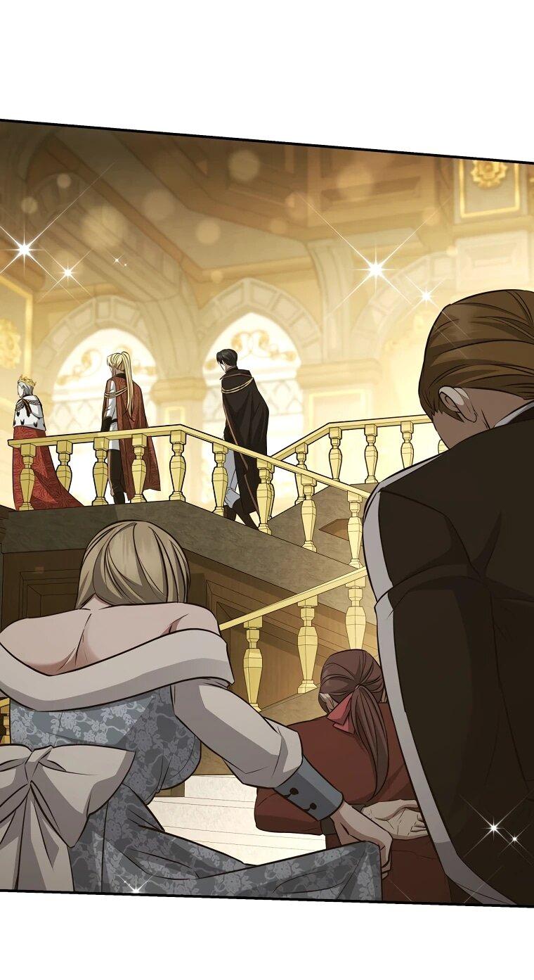 Манга Внебрачный сын маркграфа оказался императором - Глава 101 Страница 47