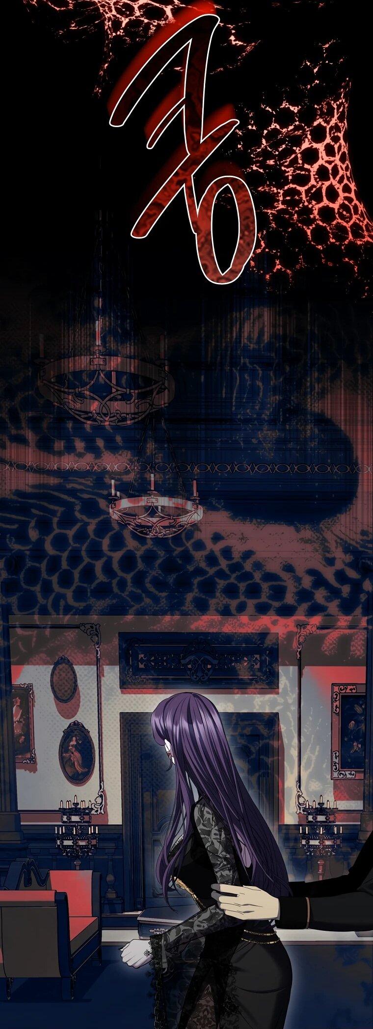 Манга Внебрачный сын маркграфа оказался императором - Глава 101 Страница 26