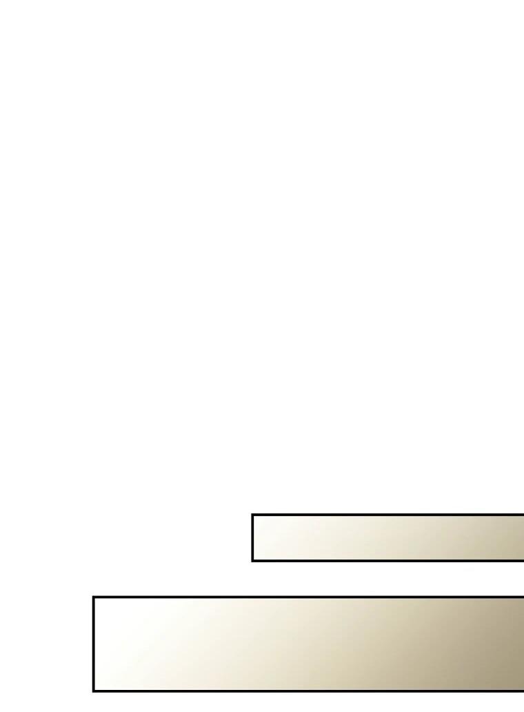 Манга Внебрачный сын маркграфа оказался императором - Глава 102 Страница 53