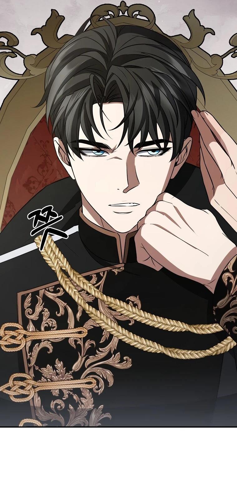 Манга Внебрачный сын маркграфа оказался императором - Глава 102 Страница 45