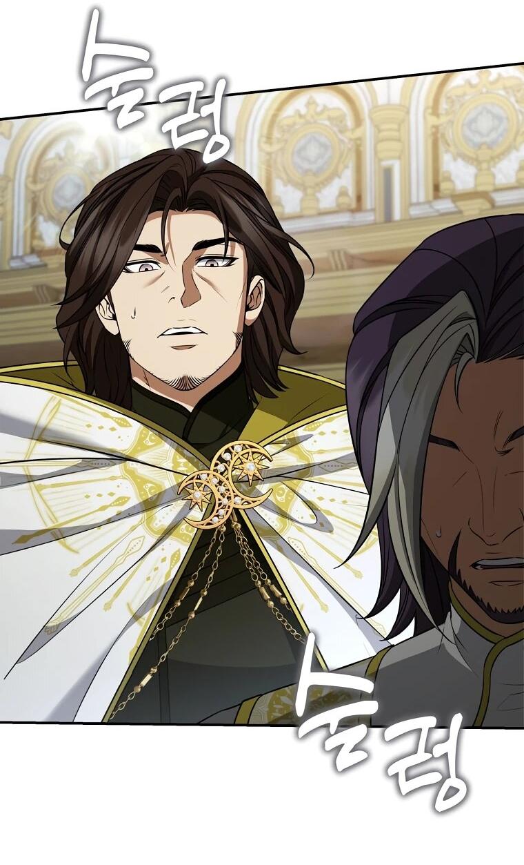 Манга Внебрачный сын маркграфа оказался императором - Глава 102 Страница 40