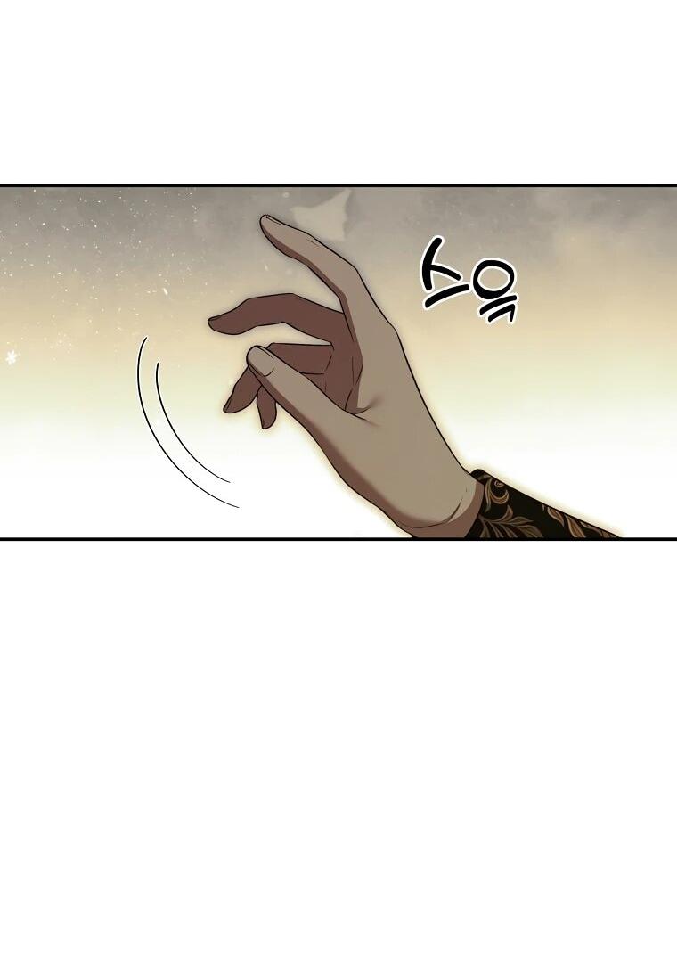 Манга Внебрачный сын маркграфа оказался императором - Глава 102 Страница 36