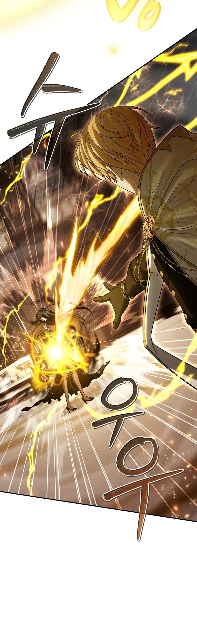 Манга Внебрачный сын маркграфа оказался императором - Глава 103 Страница 51