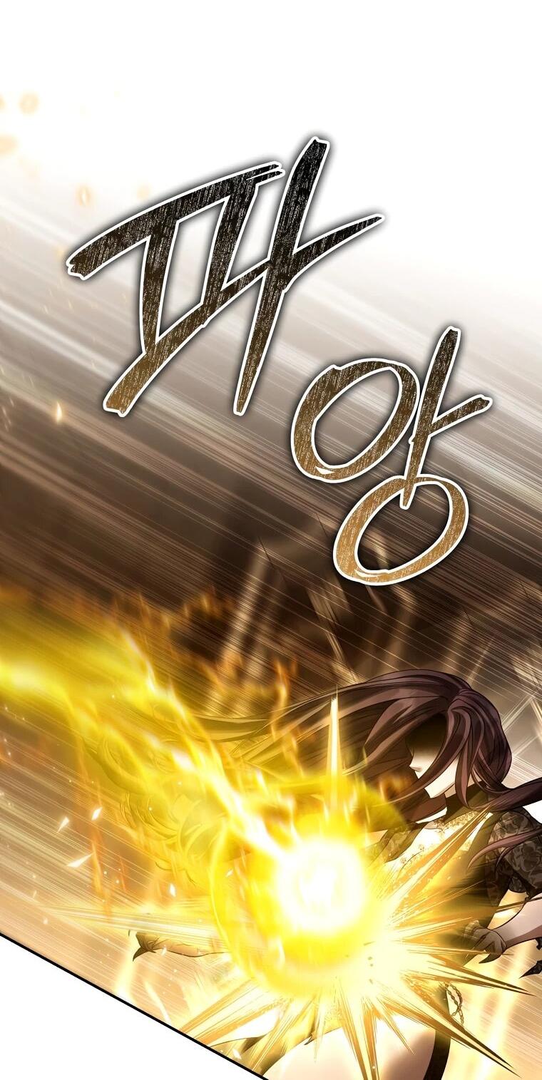 Манга Внебрачный сын маркграфа оказался императором - Глава 103 Страница 53