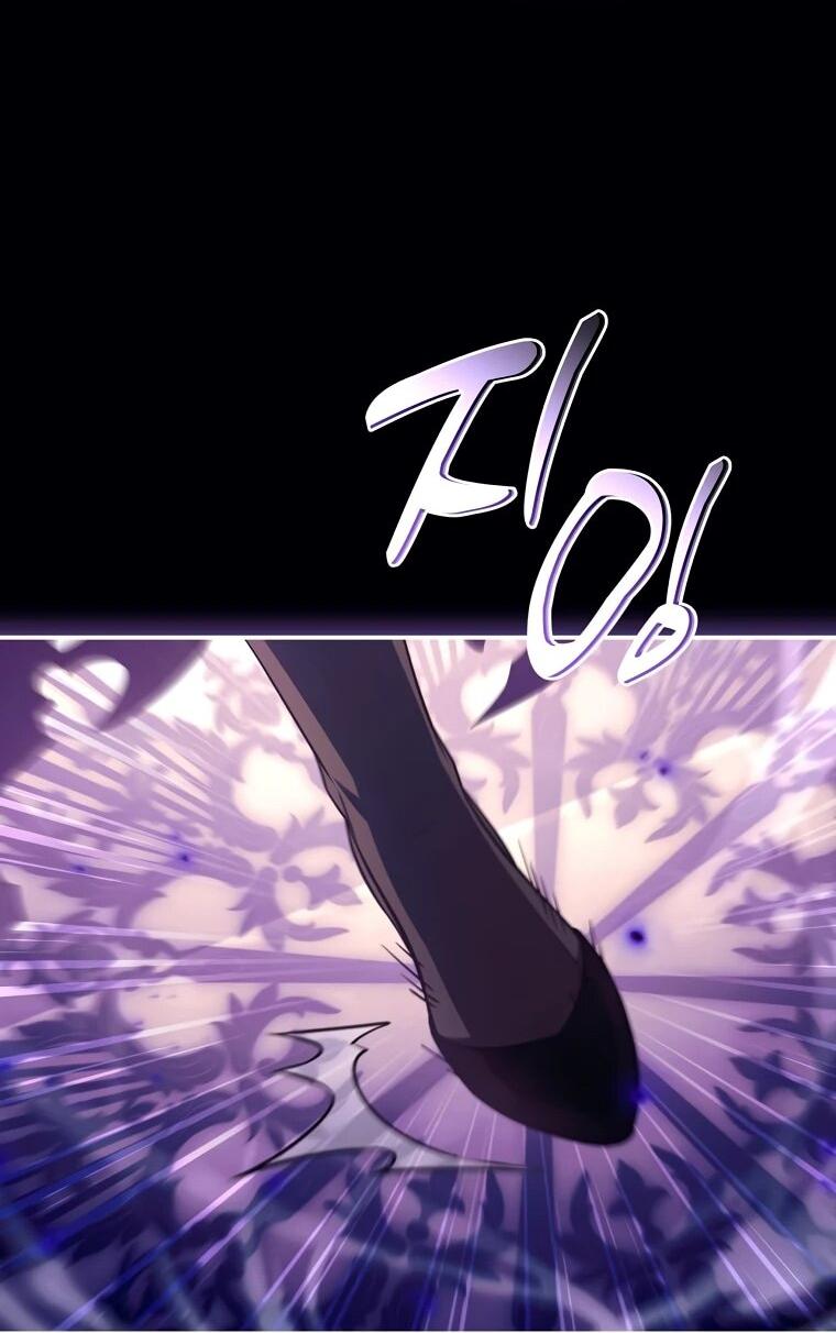 Манга Внебрачный сын маркграфа оказался императором - Глава 104 Страница 40