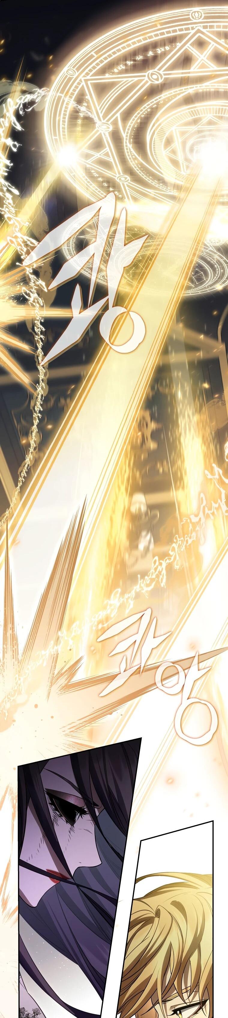 Манга Внебрачный сын маркграфа оказался императором - Глава 104 Страница 30