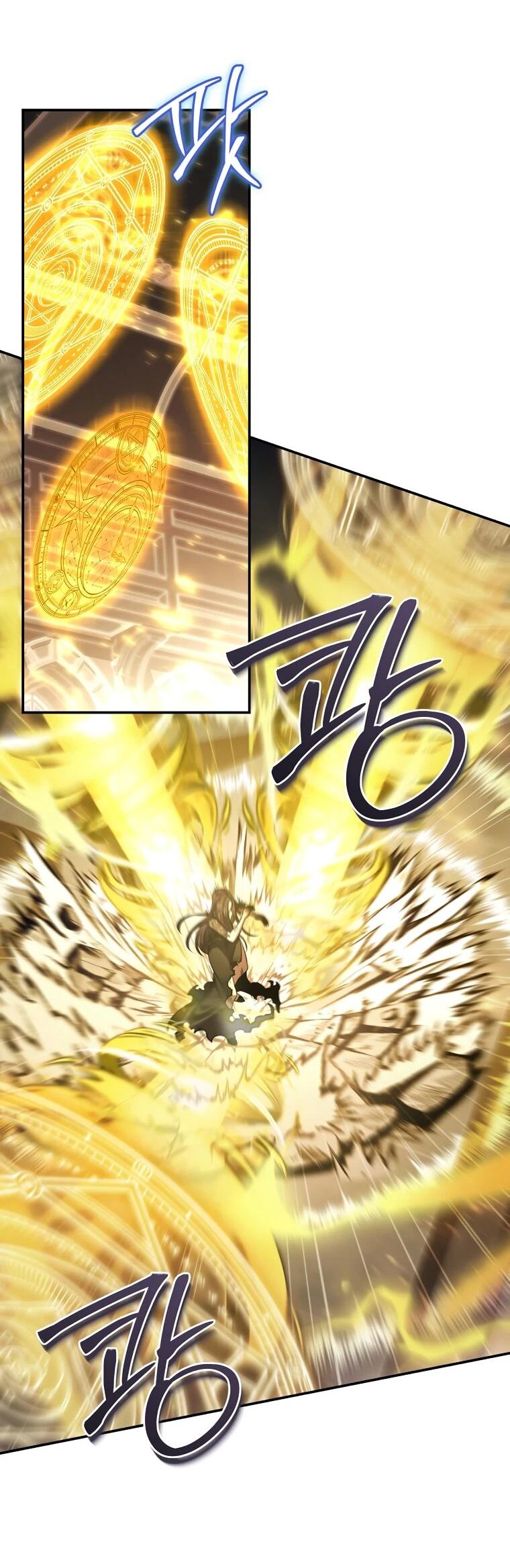 Манга Внебрачный сын маркграфа оказался императором - Глава 104 Страница 19