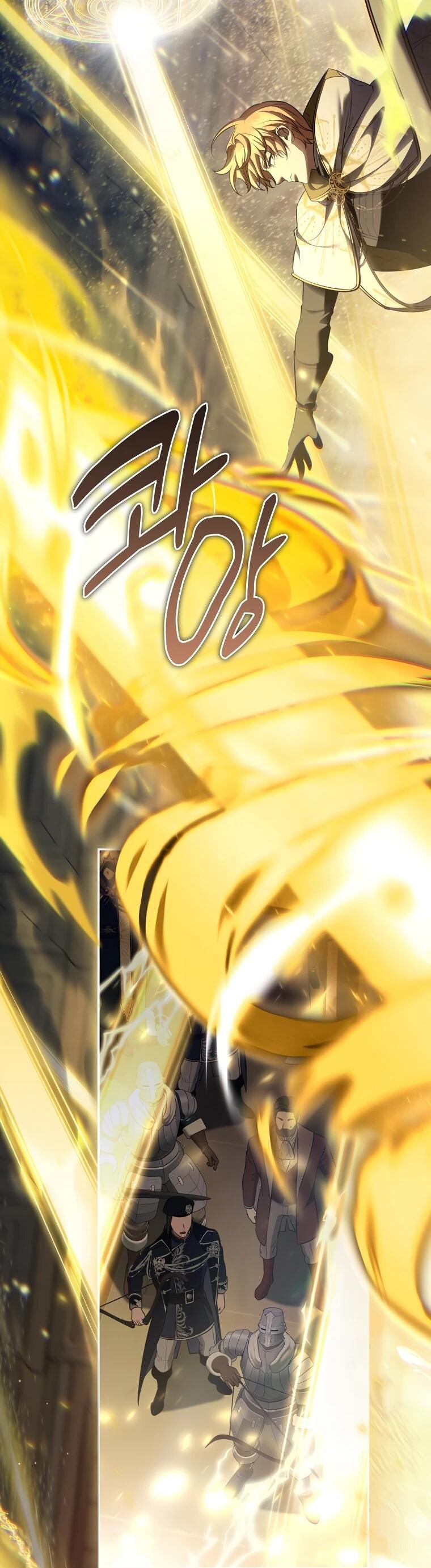 Манга Внебрачный сын маркграфа оказался императором - Глава 104 Страница 25