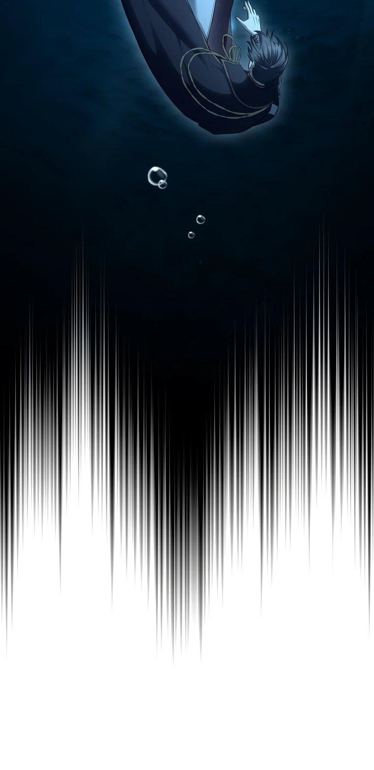 Манга Внебрачный сын маркграфа оказался императором - Глава 104 Страница 58